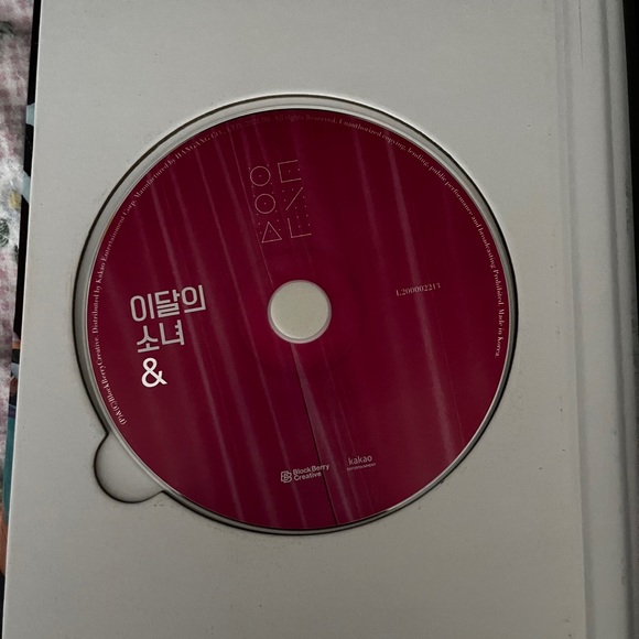 KPOP Album LOONA [ & ] EP , all 4 versions , LOONA & - Picture 9 of 9